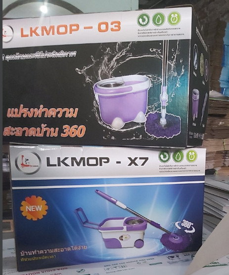 Hộp giấy các loại